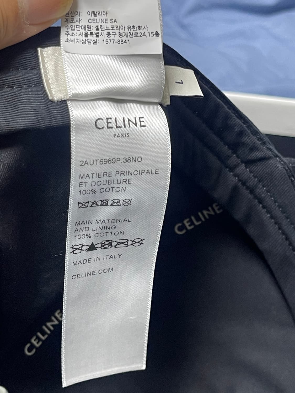 [L] 셀린느 트리옹프 볼캡 트리오페 상품이미지7