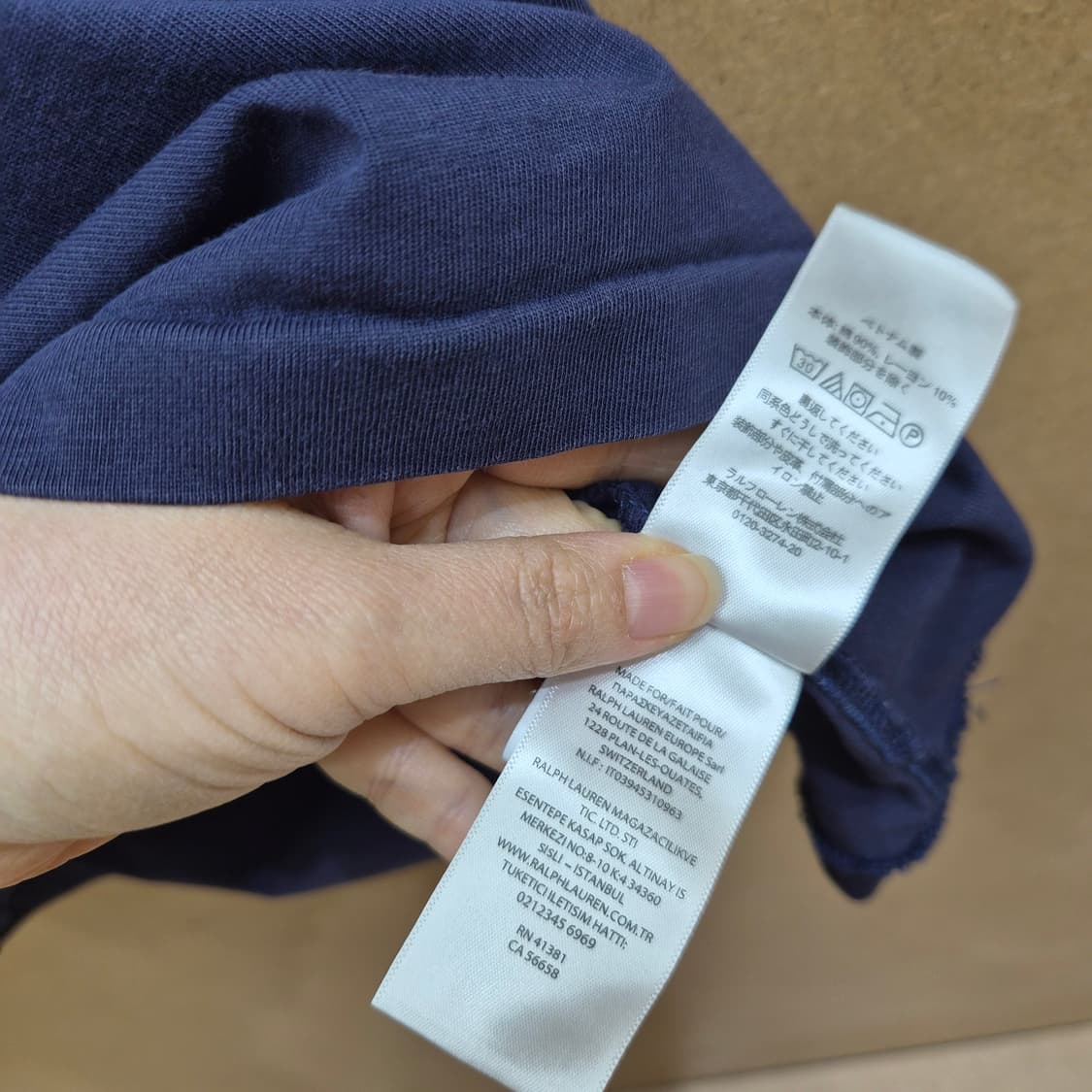 폴로랄프로렌 x 빔즈 네이비 앤 골드 로고 반팔 티셔츠 상품이미지8