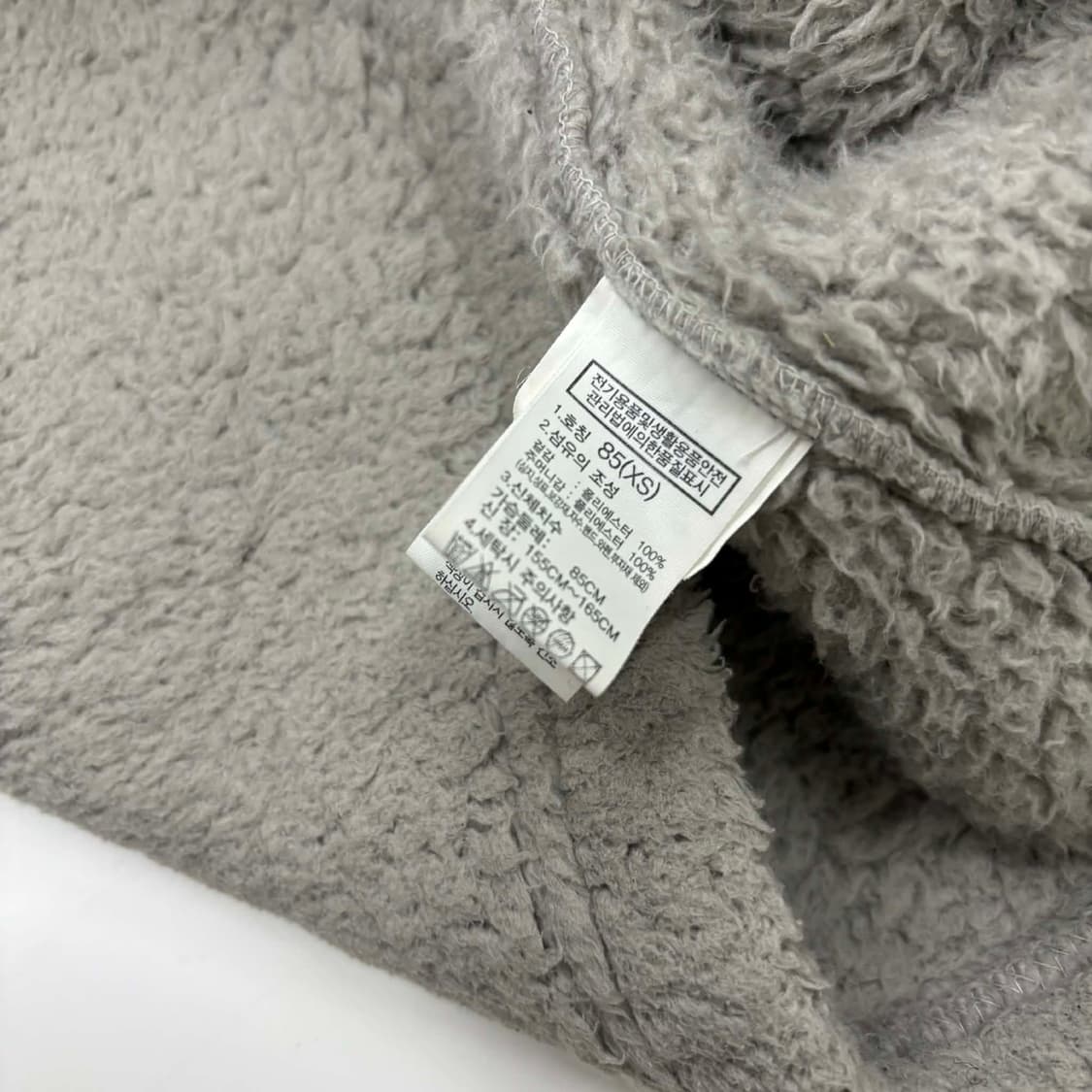 노스페이스 그레이 걸즈 플리스 자켓 쉐르파 후리스(XS) 상품이미지5