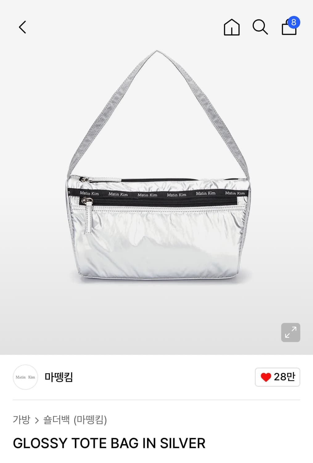 마뗑킴 글로시 숄더백 상품이미지5