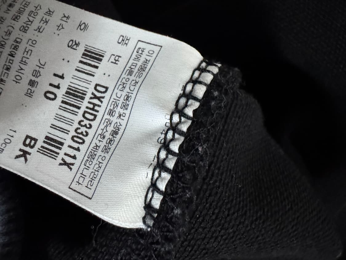 디스커버리 익스페디션 미니멀 후드티 2XL 110 블랙 상품이미지4