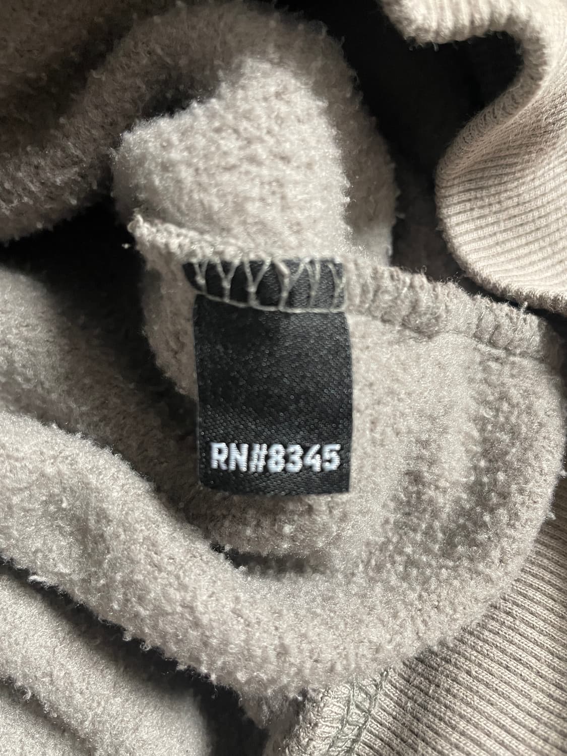 제멋 코코아색상 기모 후드 L 상품이미지3