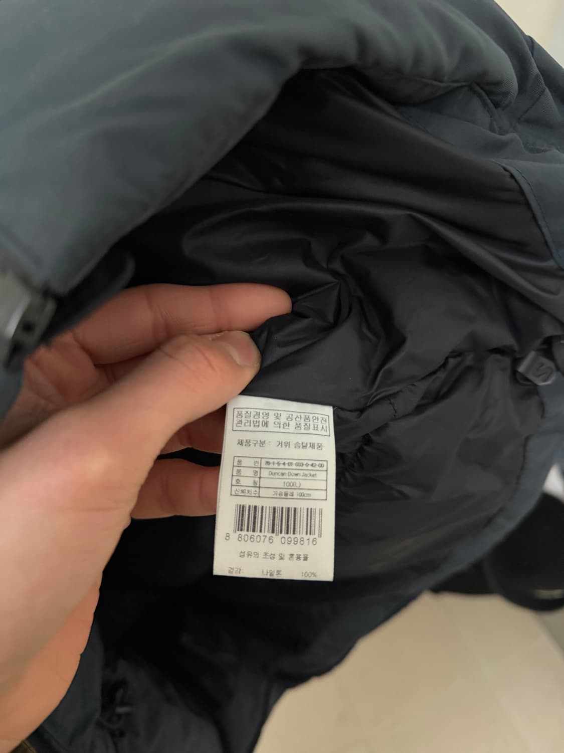 살로몬 [백화점.정품] 플랩 패딩 구스다운 거위 L(100ㅡ103) 그레 상품이미지3