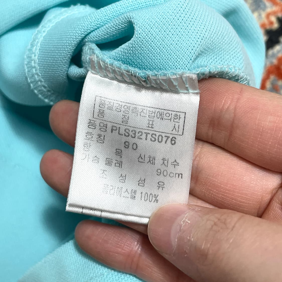 핑 민트 반집업 반팔 카라티셔츠 여성90 상품이미지5