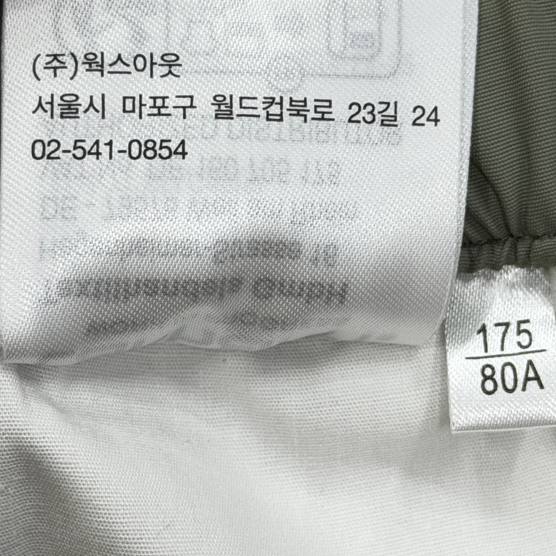 칼하트 WIP 퍼텍스 그레이슨 카고 쇼츠 반바지 카키 M 상품이미지5