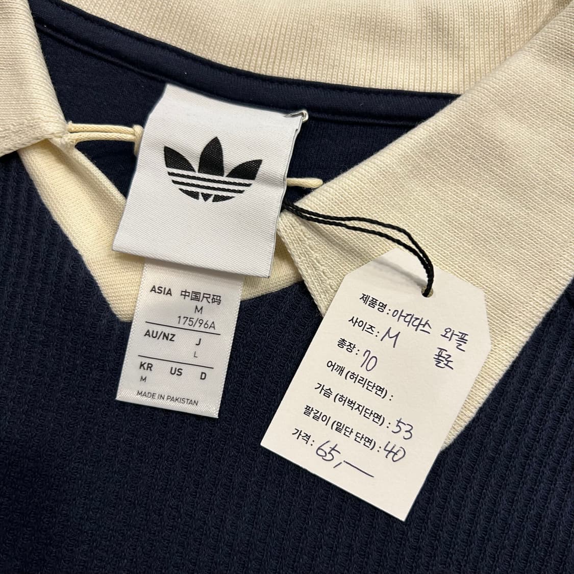 [M] 아디다스 와플 폴로 카라 반팔 티셔츠 네이비 A241 상품이미지3
