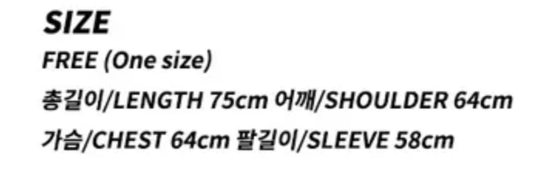 아케시 테디 플리스 후드 셋업 상품이미지4