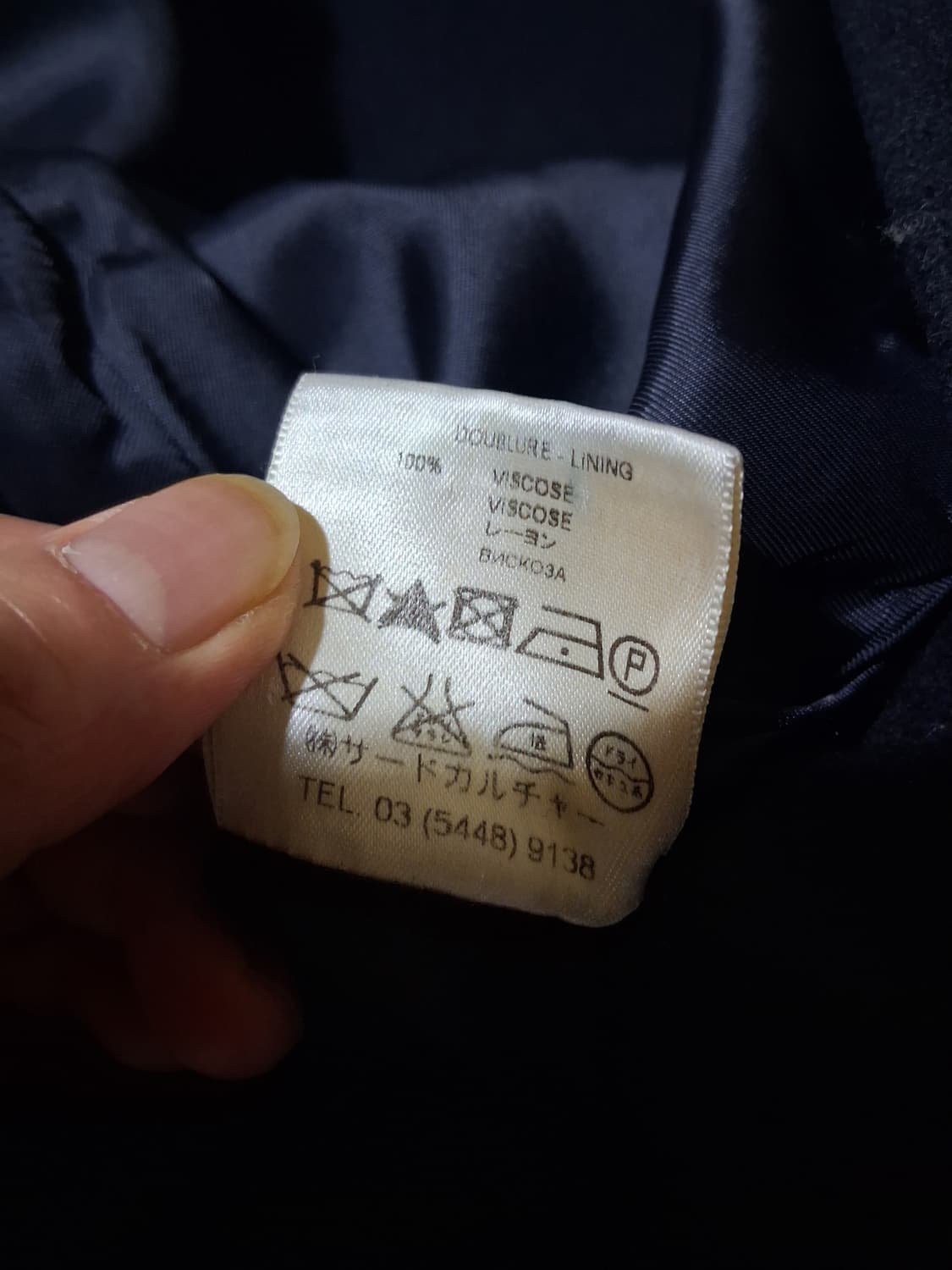 지방시 여성 울 더블 코트 상품이미지8