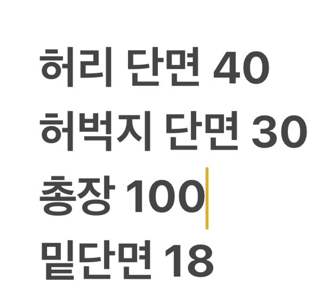 [정품/34] 트루릴리젼 블루 데님 청바지 b15 상품이미지9