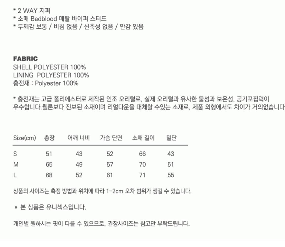 바이퍼31-1 라이트웨이트 후드 푸퍼 - 브라운레오파드 상품이미지3