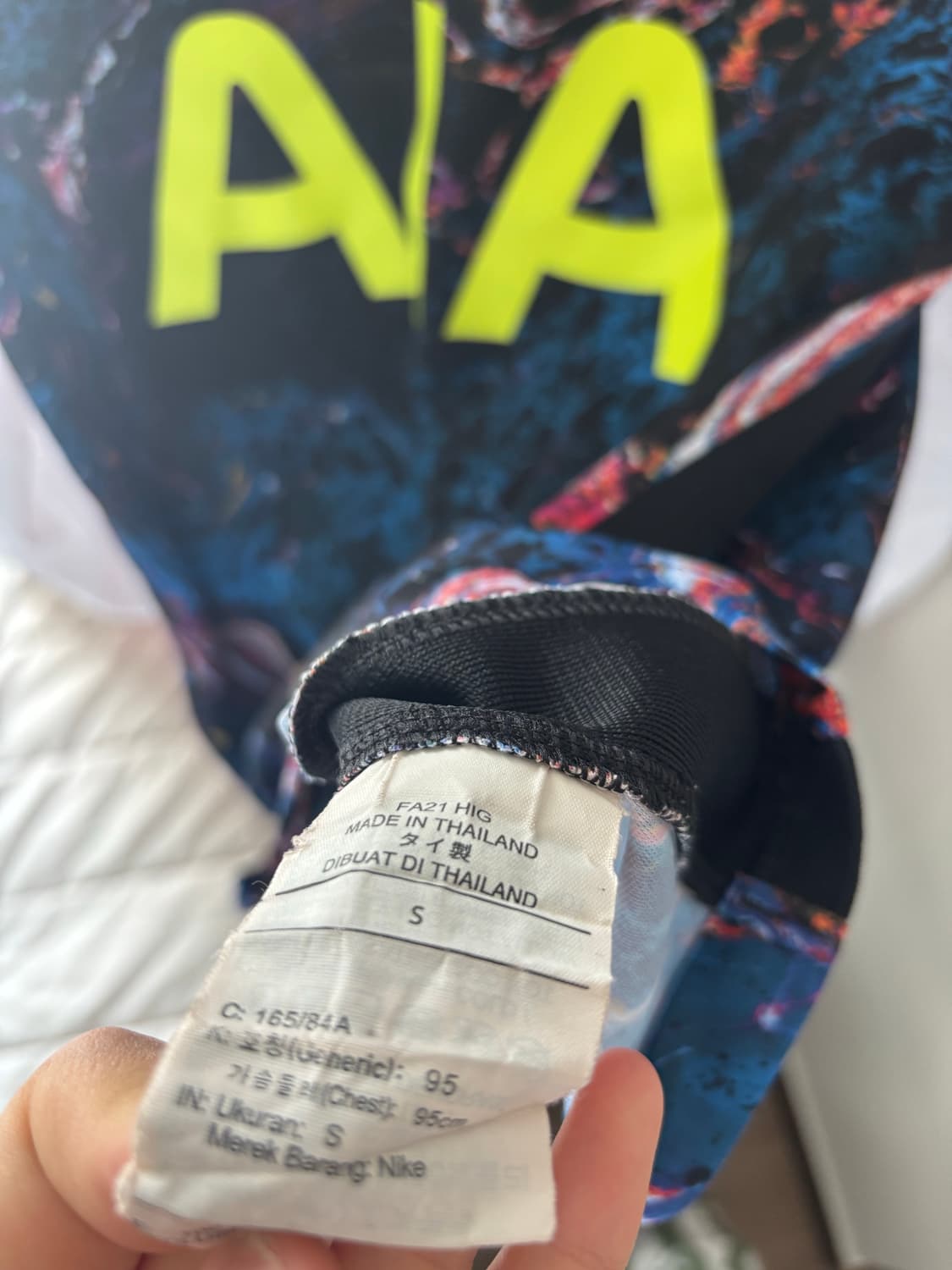 토트넘 트레이닝복 상품이미지4