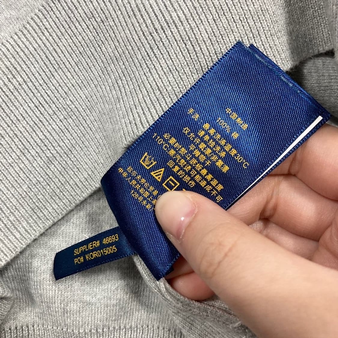 PoloRalphLauren 피마코튼 니트 상품이미지6