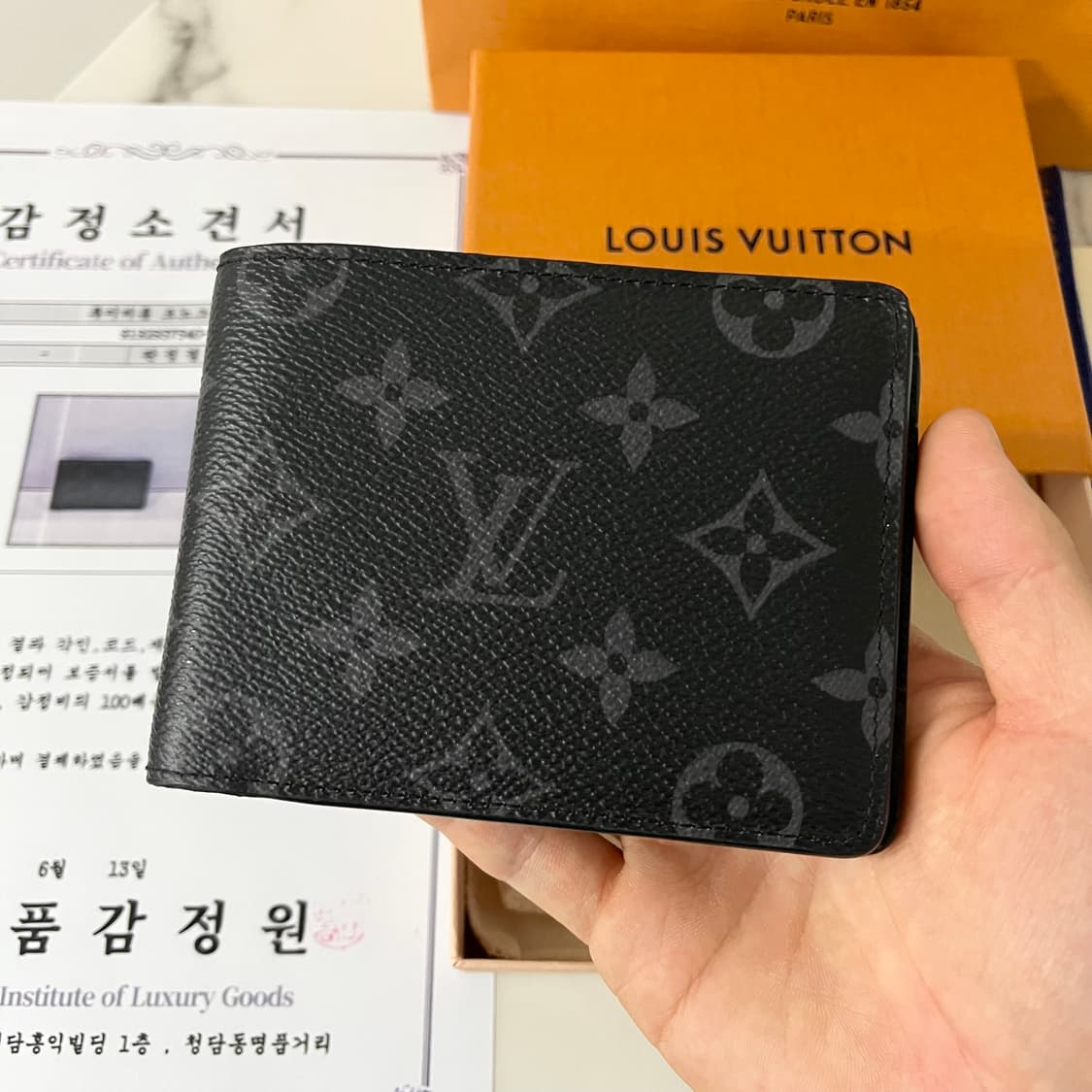 [감정서] 루이비통 이클립스 멀티플 월릿 반지갑 상품이미지2