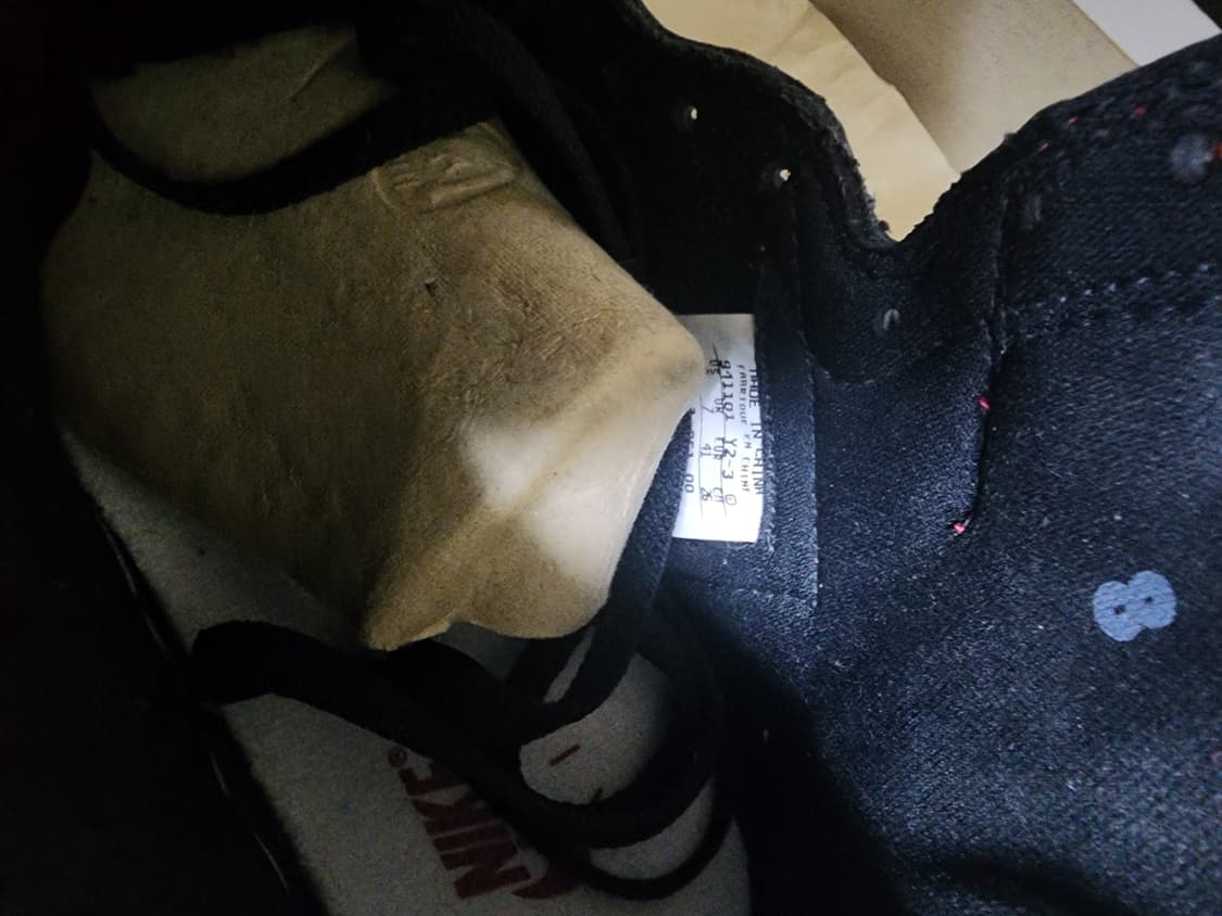 나이키 에어조던1 브레드 94년 신품 상품이미지4