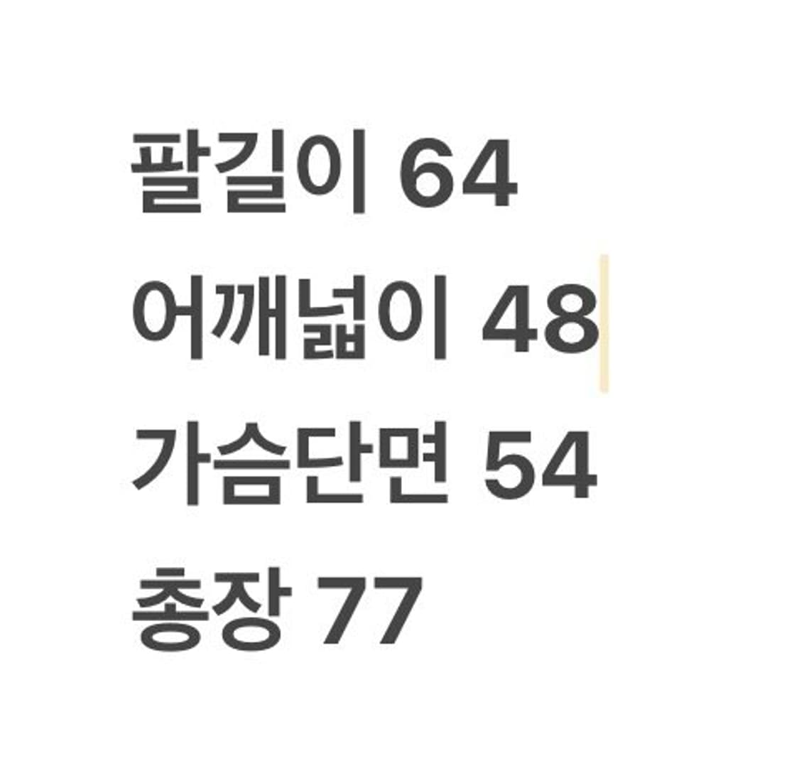 [정품/M] 할리데이비슨 셔츠 블랙 오렌지 c1 상품이미지7