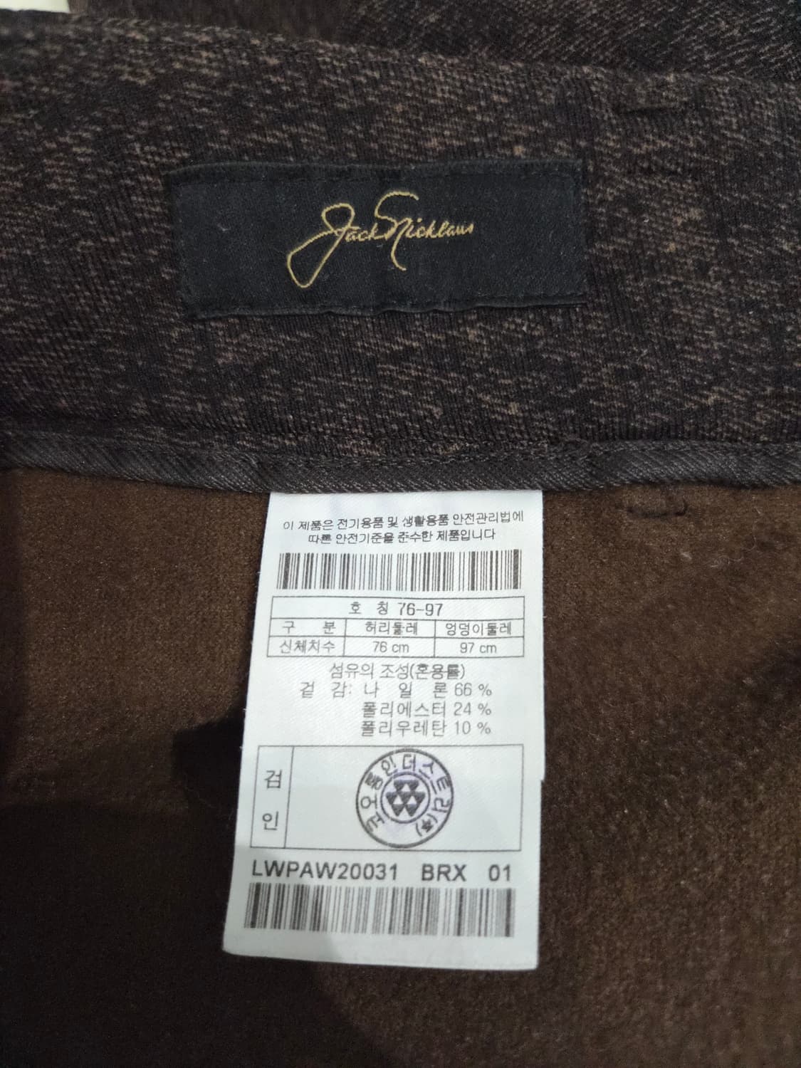 잭니클라우스 여성 멜란지 브라운 기모 골프 팬츠 상품이미지6