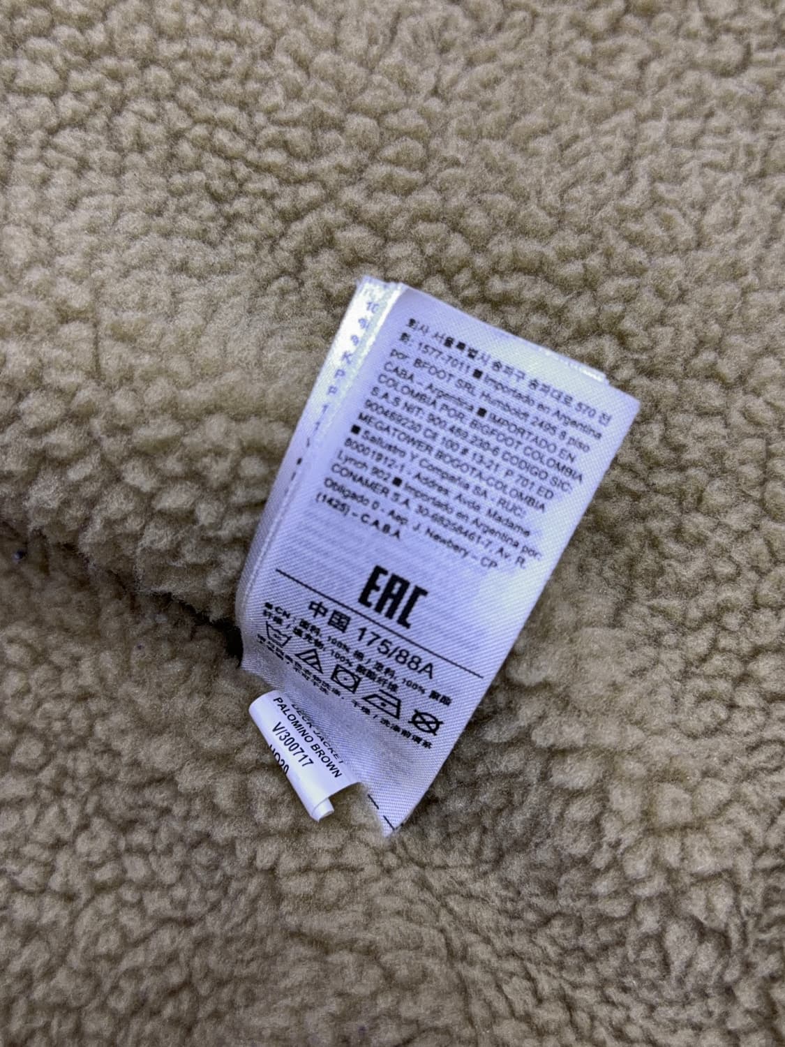 GAP 갭 쉐르파 워크 원포켓 덱자켓 XS 상품이미지9