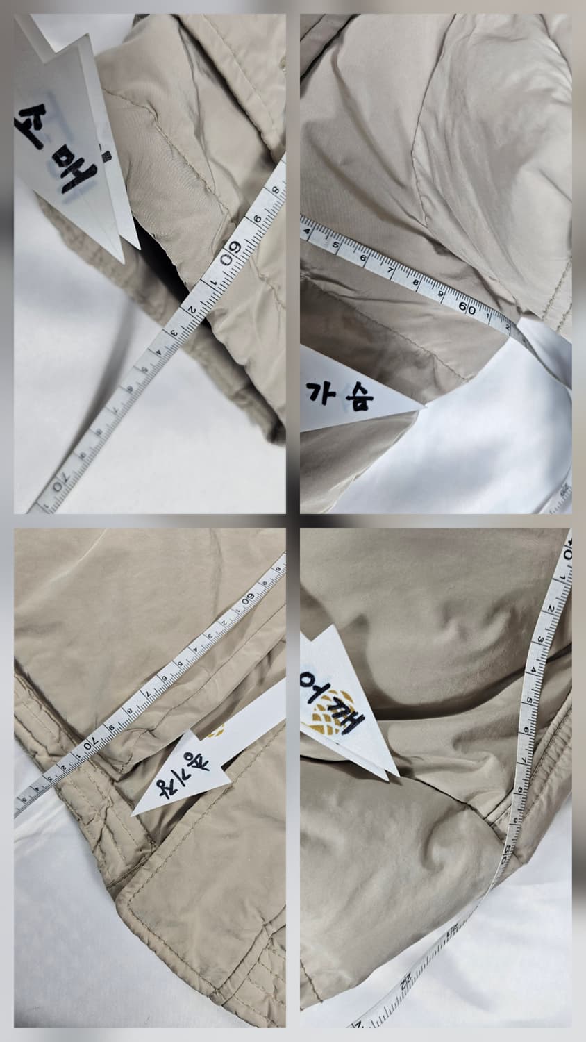 헨리코튼카라코람 상품이미지9