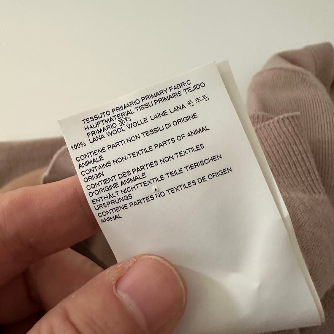 마르지엘라 margiela 엘보패치 가디건 상품이미지8