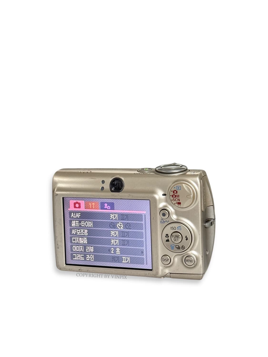 캐논 익서스 750(익시 700,파워샷 SD550) 디지털 카메라 디카 상품이미지8