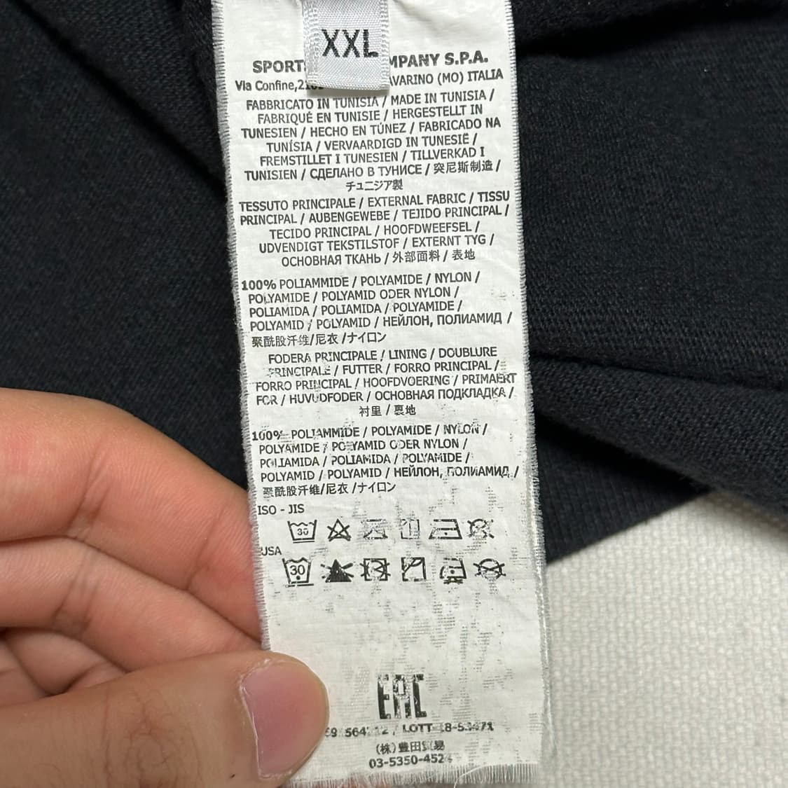 2XL 구형 스톤아일랜드 블랙 롱슬리브 상품이미지6