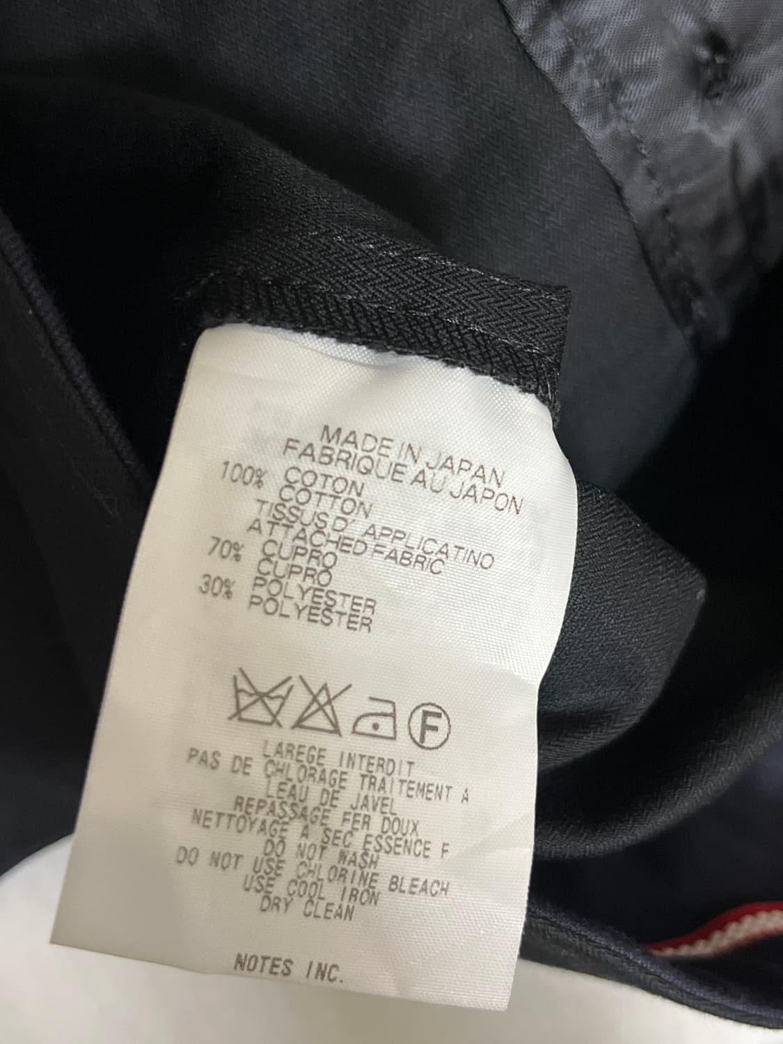 아츠로타야마 프릴 플리츠 스커트 상품이미지5