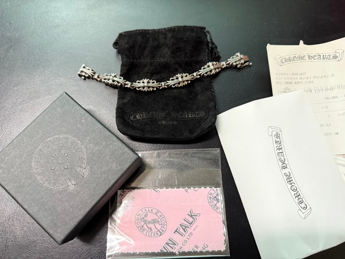 [os] 크롬하츠 플로랄 링크팔찌 4링크 상품이미지1