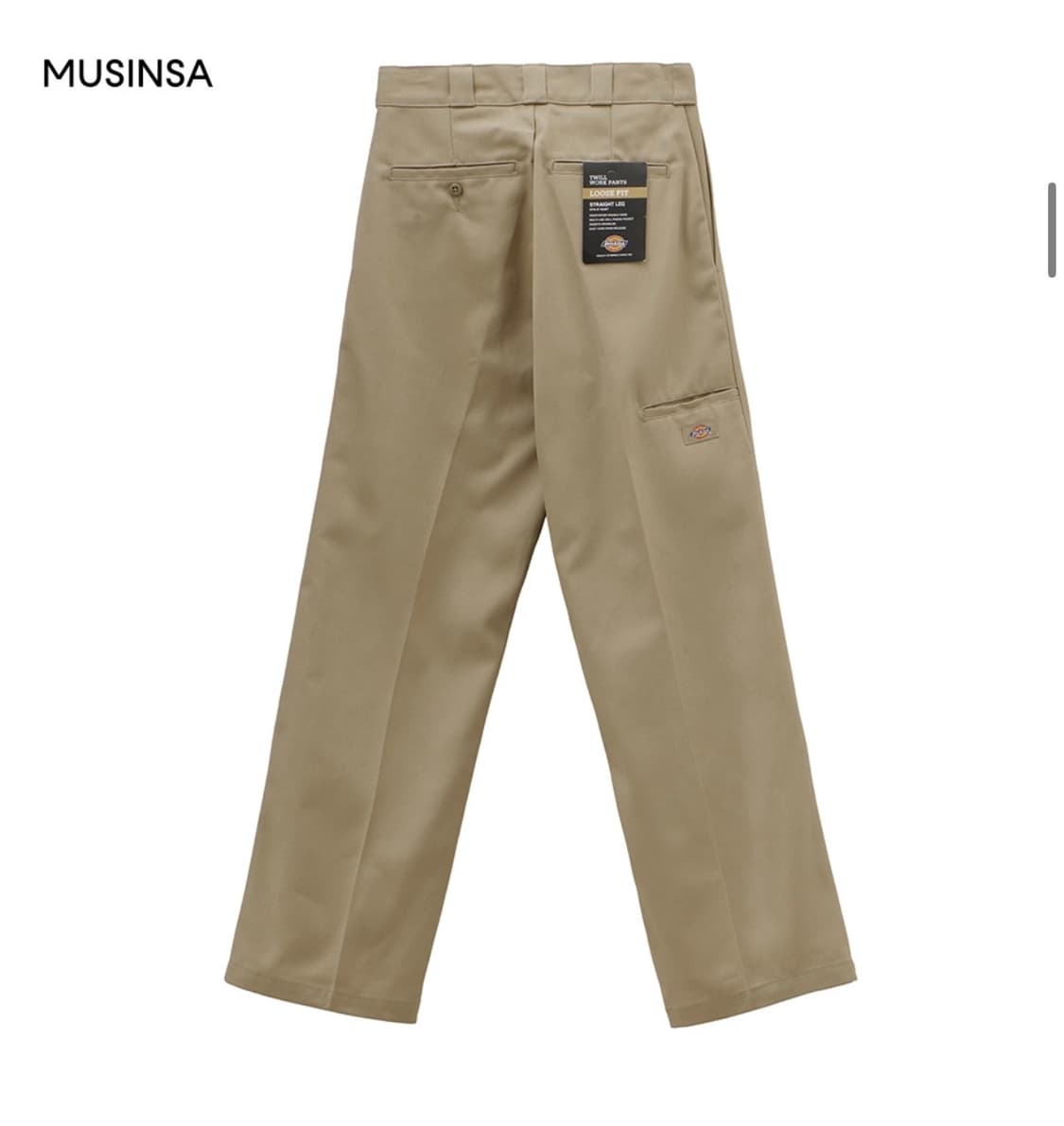 디키즈 더블니 85283 팬츠 - 카키 상품이미지2