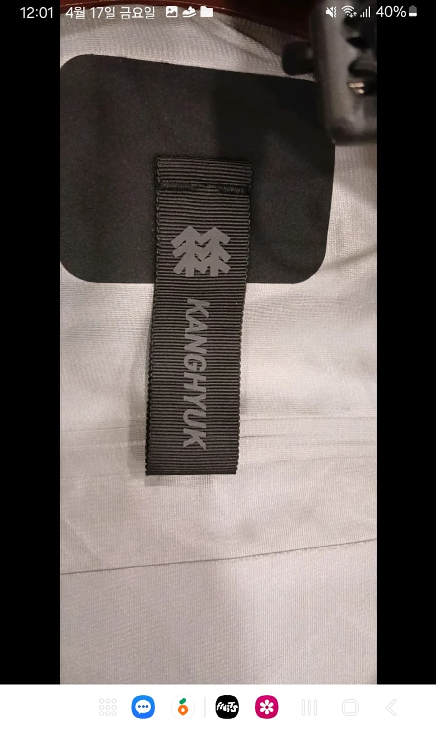 강혁&코오롱 고어텍스 롱자켓 데일리 레인 코트 상품이미지6