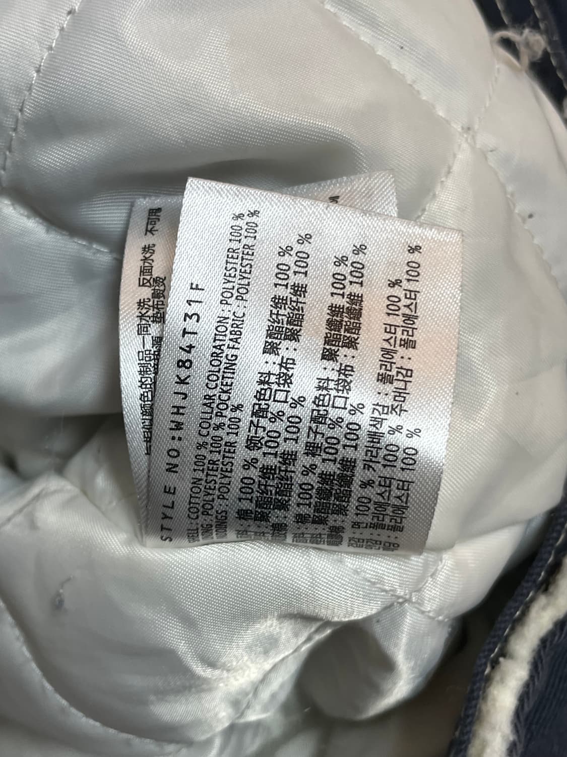 골든베어 자켓  상품이미지7