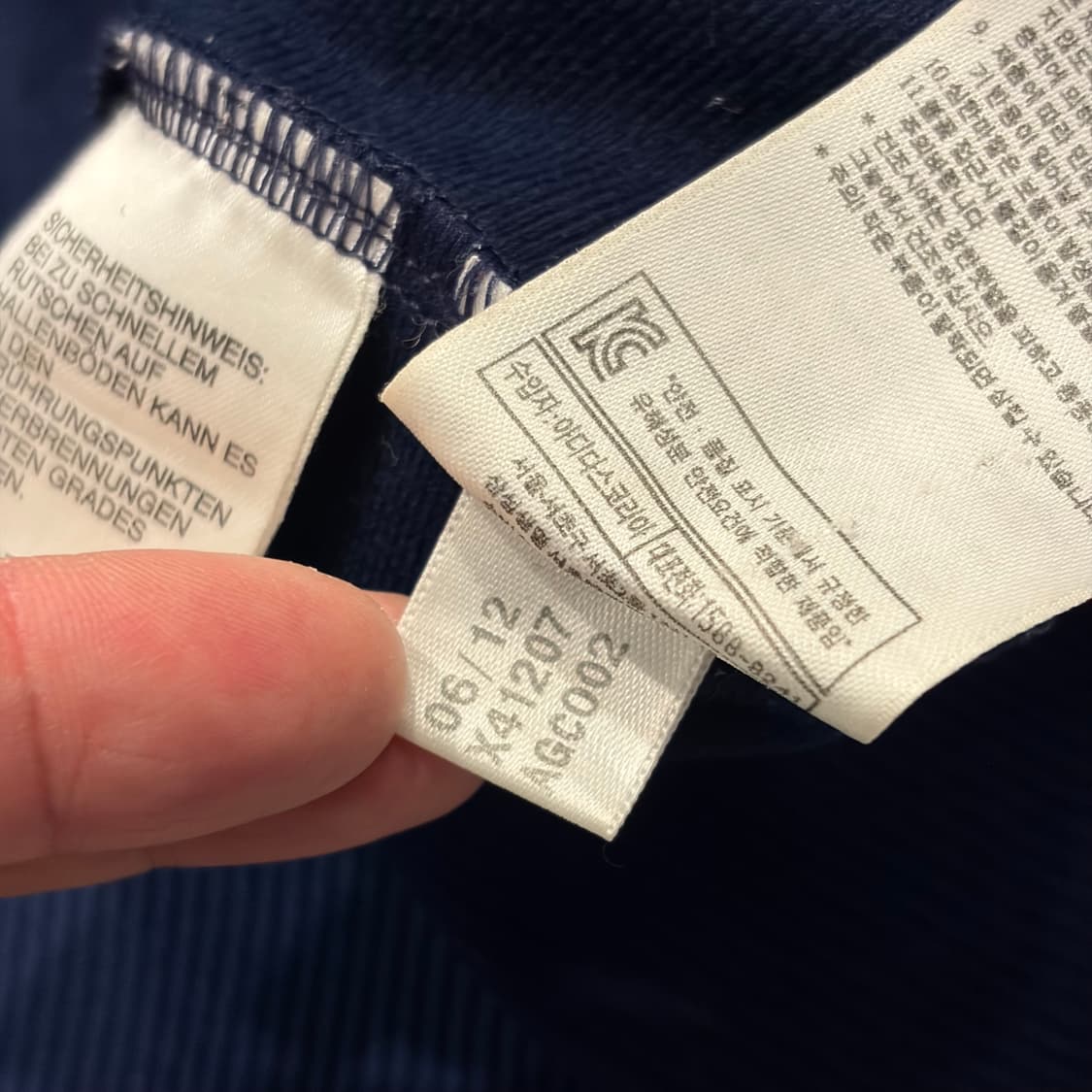 [105] 12s 아디다스 파이어버드 네이비 삼선 트랙탑 져지 C256 상품이미지7