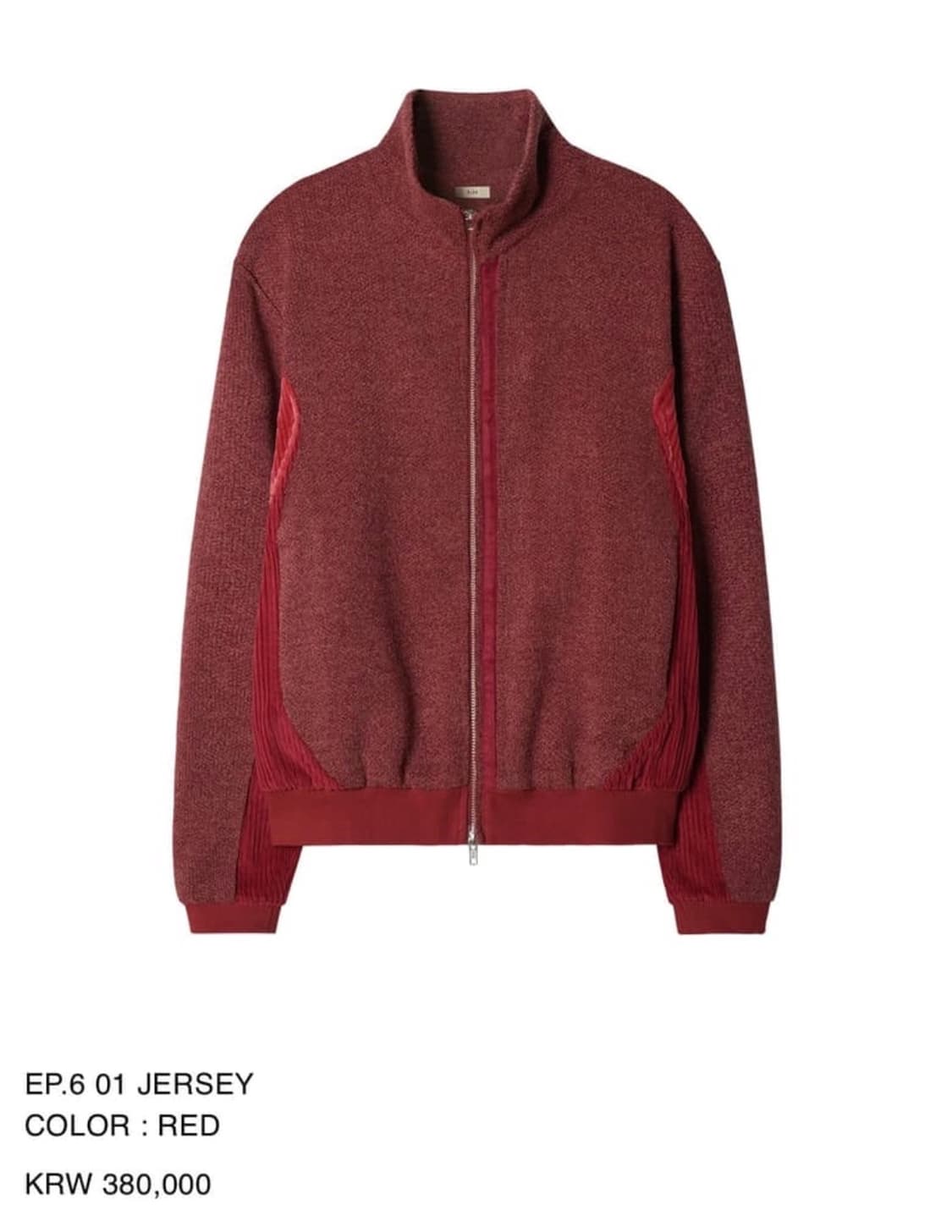 ep 01 xlim jersey size m 상품이미지2