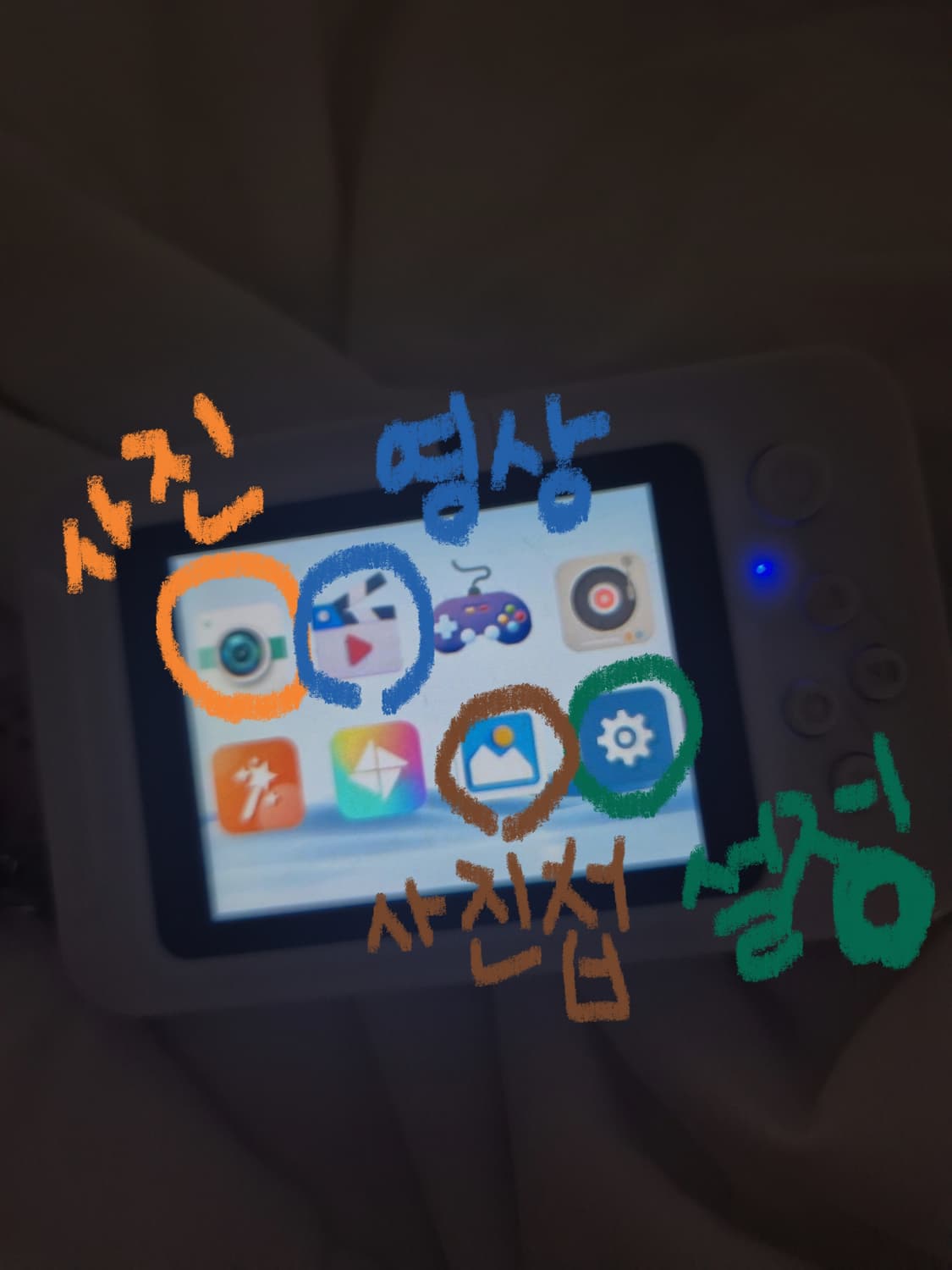 토이 카메라📸  (디지털카메라) 디토카메라 상품이미지6