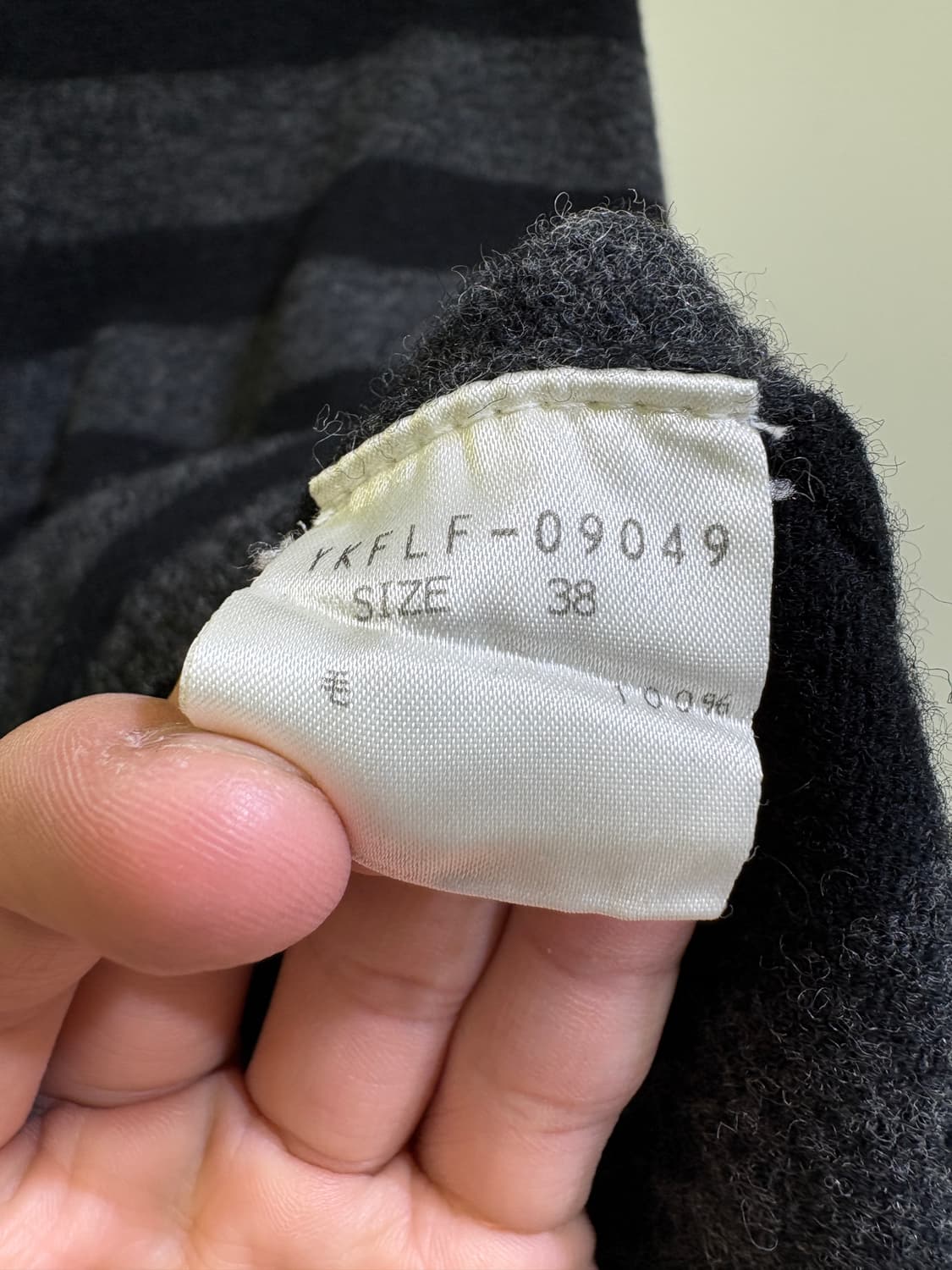 IIMK 터틀넥 니트 상품이미지7