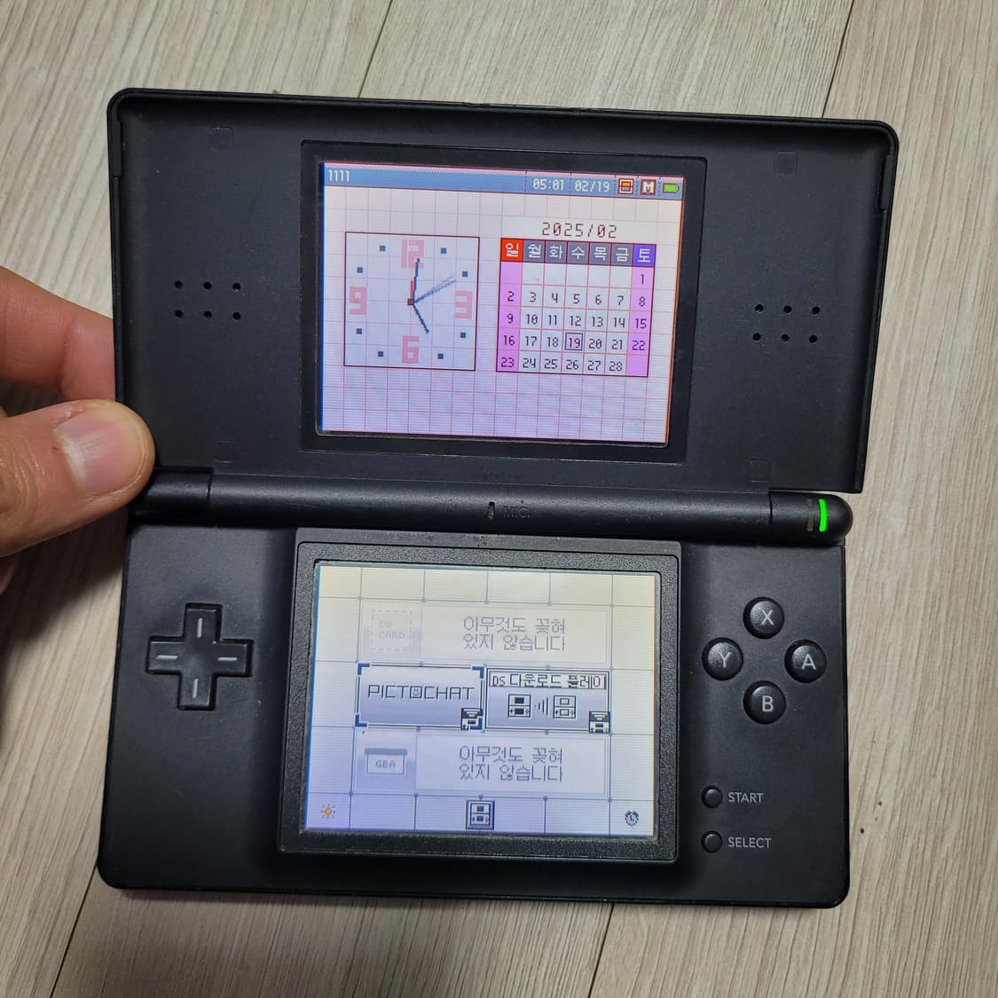 검정색 닌텐도 DS lite 게임기 부품용 상품이미지6