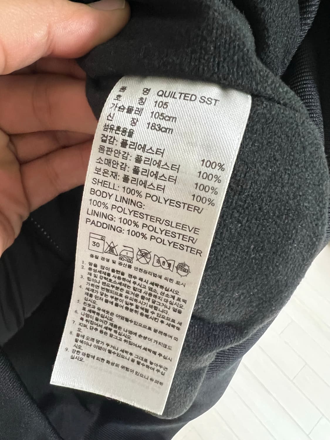 아디다스 퀼팅자켓 XL 105 상품이미지5