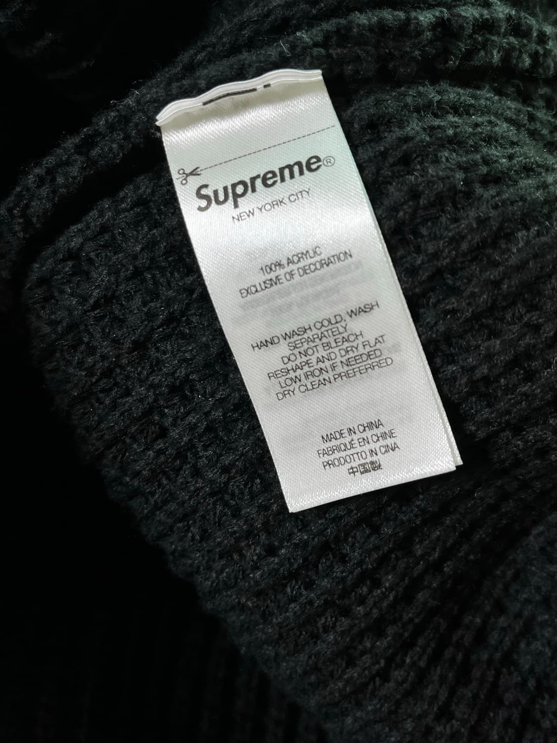 슈프림 와플 스몰 박스 스웨터 블랙 24FW XL 상품이미지5