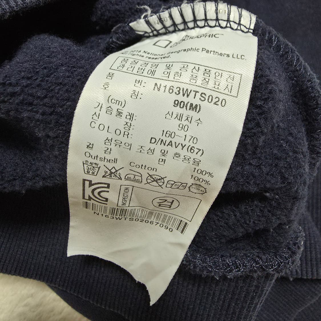 (M)여성 내셔널지오그래픽 후드티  상품이미지6