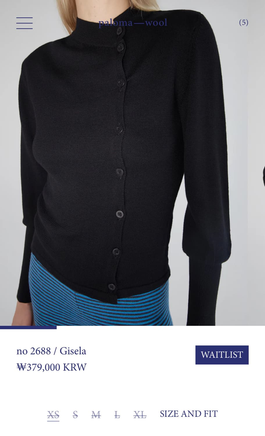 [XS,S,L]팔로마울 Gisela 가디건/블랙 상품이미지7