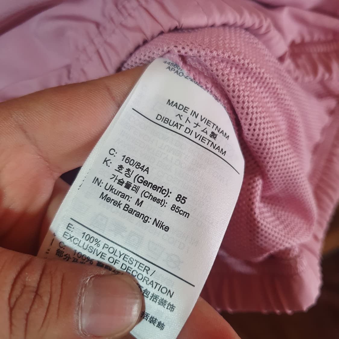 나이키 런닝 자켓 85 상품이미지4