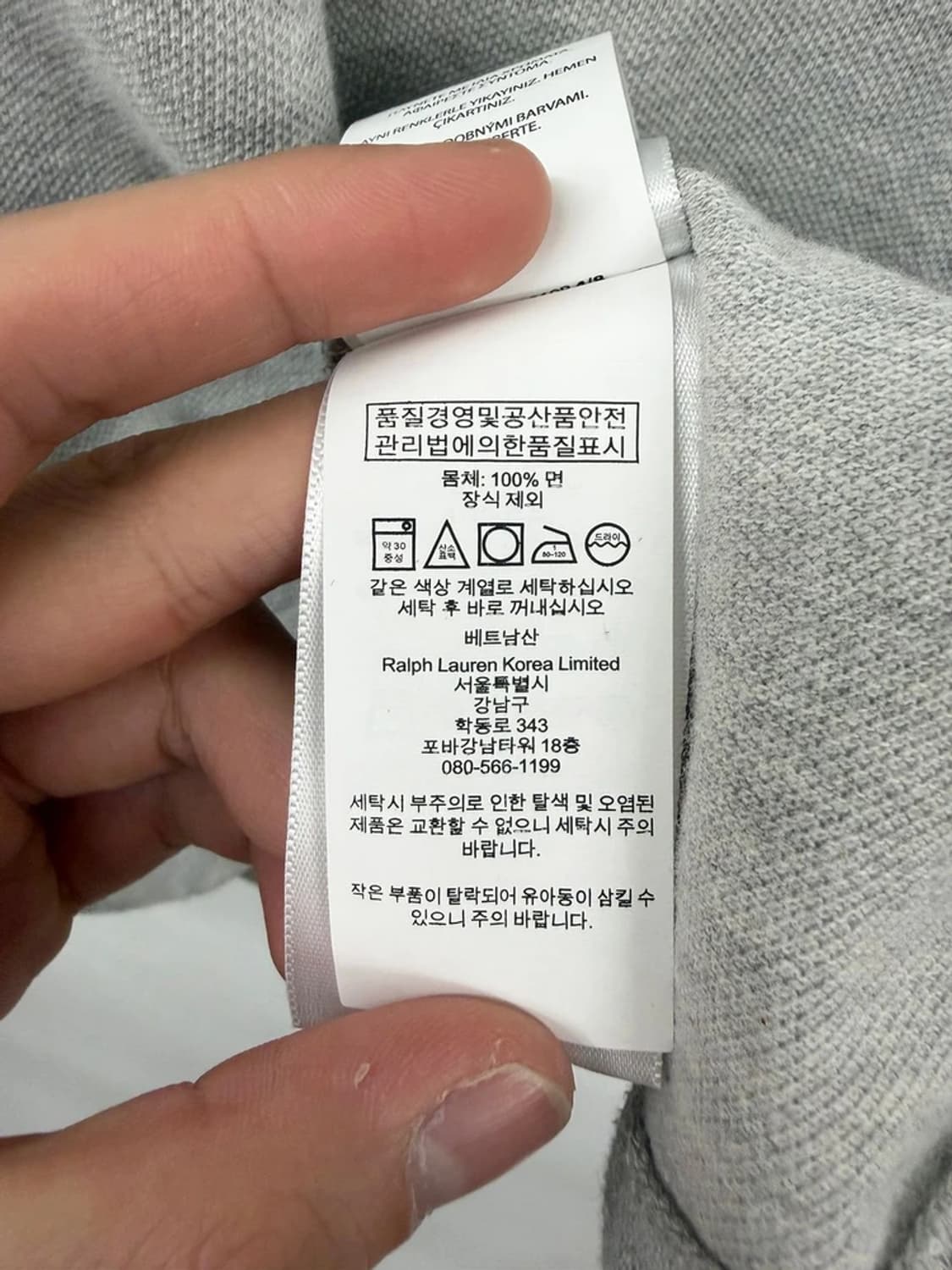 폴로 랄프로렌 메쉬 미니 코튼 반팔 카라 원피스 PN9722 상품이미지6