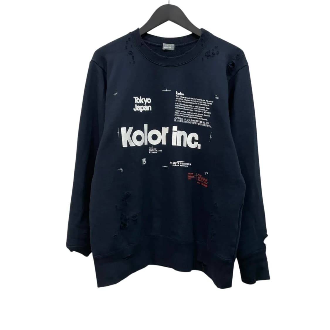 KOLOR 25WBM-T06234 상품이미지1