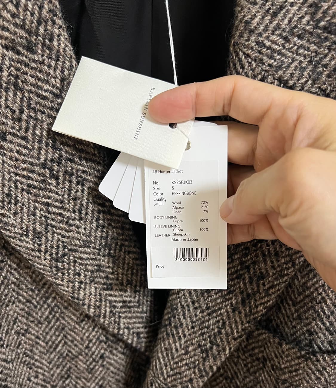 Kaptain Sunshine 25FW 4B 헤링본 자켓, 5size 상품이미지3