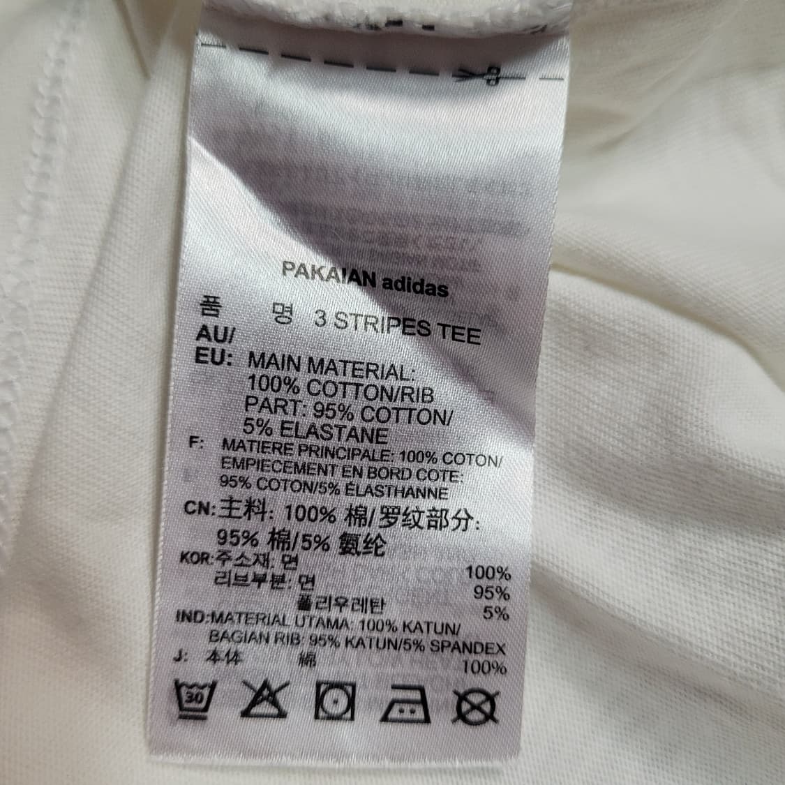 G585 [M] 아디다스 여성 반팔 카라티 상품이미지5