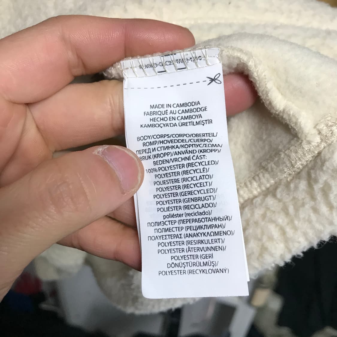 폴로 모크넥 신형라인 큐알정품 아이보리 후리스 반단추 상품이미지6