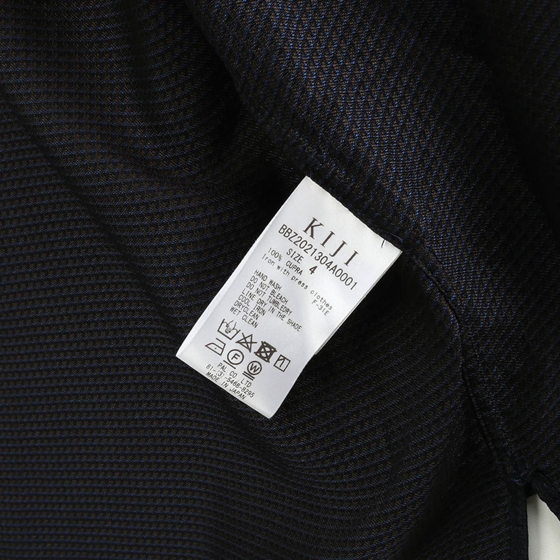 KIJI JAPAN 상품이미지7