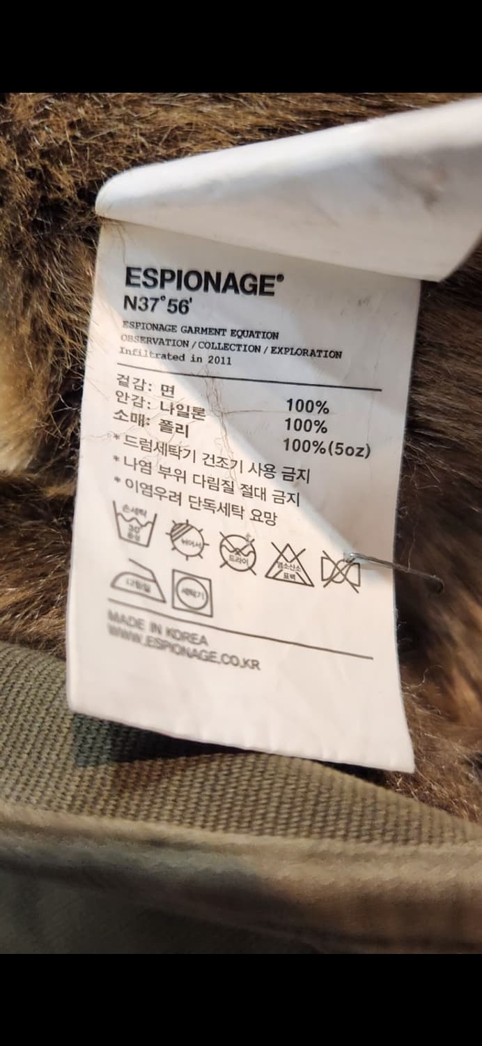 Espionage 퍼카라 밀리터리 자켓 상품이미지4