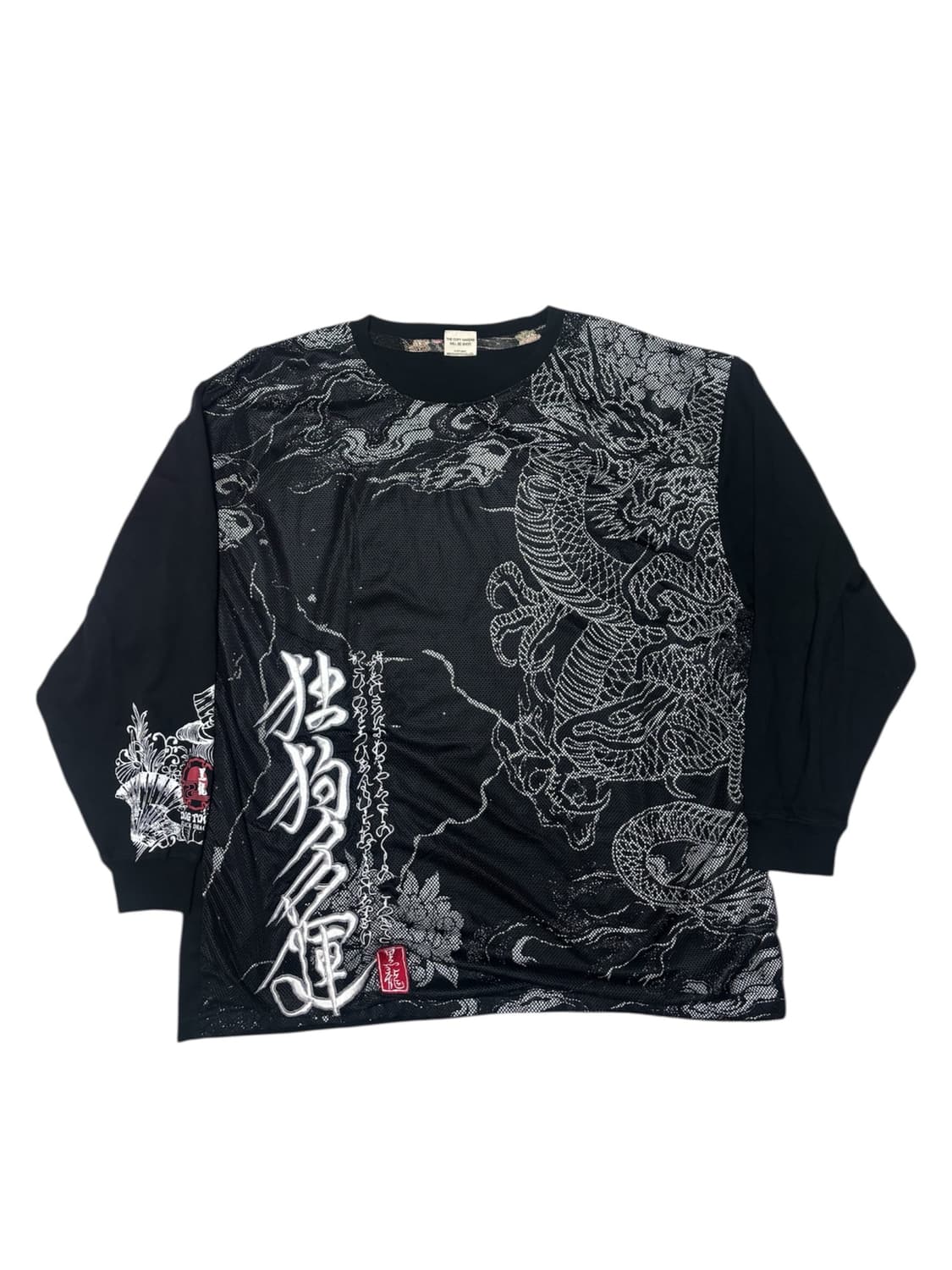 도그타운 Dogtown 블랙 드래곤 오리엔탈 메쉬 디테일 맨투맨 XL 상품이미지1