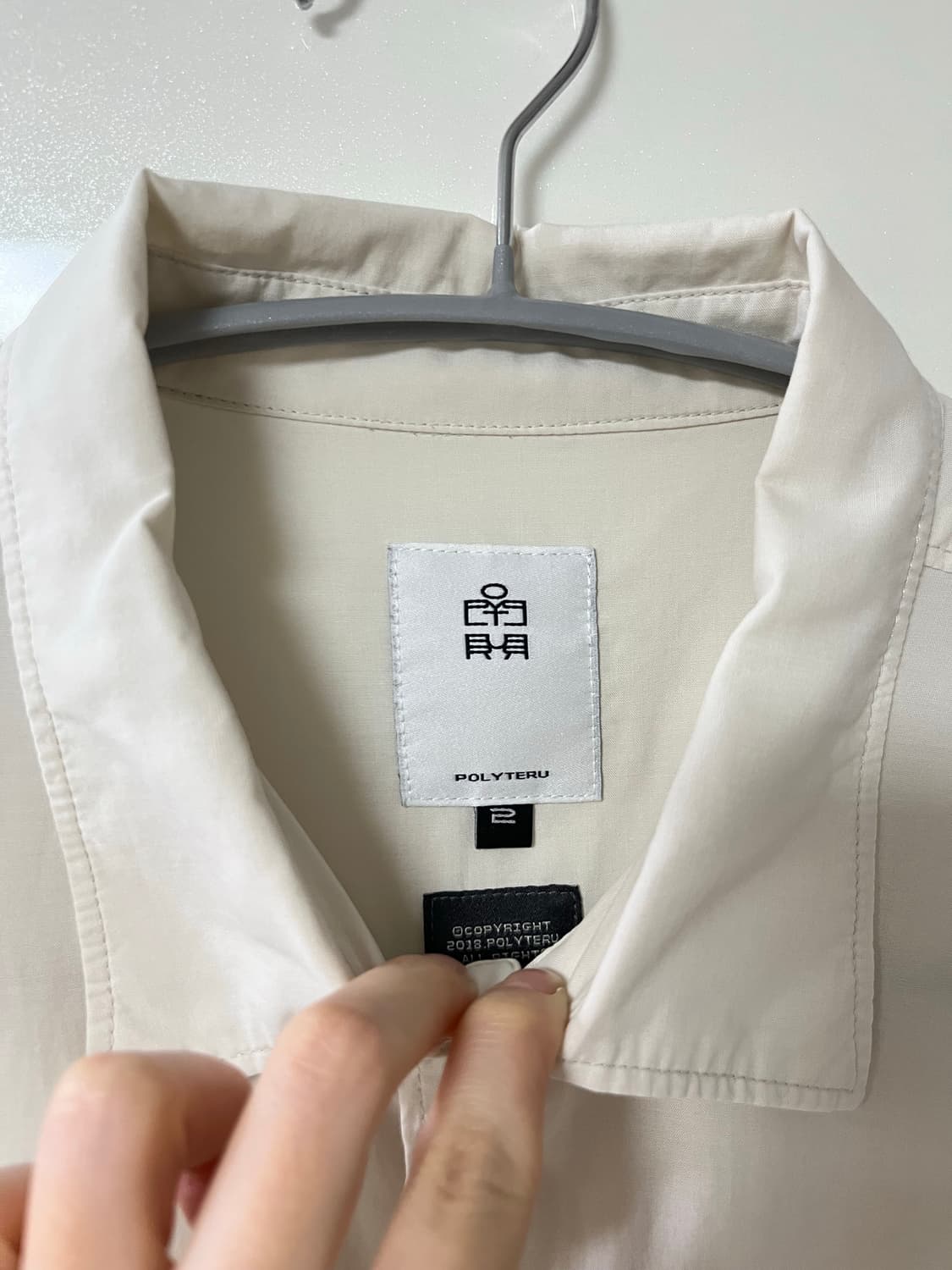 (2) 폴리테루 텐코 셔츠 라이트 베이지 상품이미지3