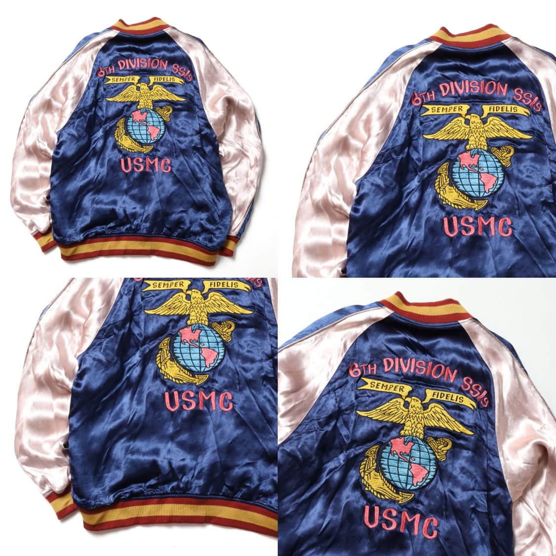 아비렉스Avirex Reversible Sukajan Jacket 상품이미지5